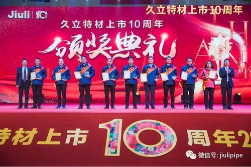 AG平台·(集团)真人有限公司官网