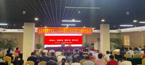 AG平台·(集团)真人有限公司官网