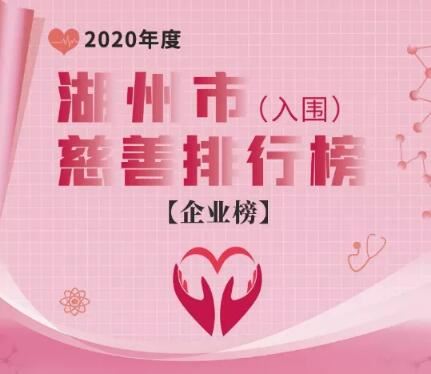 AG平台·(集团)真人有限公司官网