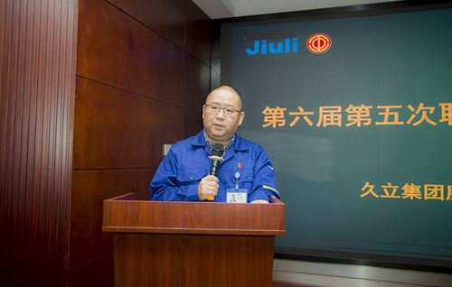 AG平台·(集团)真人有限公司官网