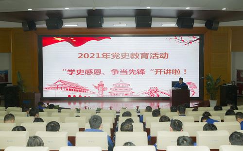 AG平台·(集团)真人有限公司官网