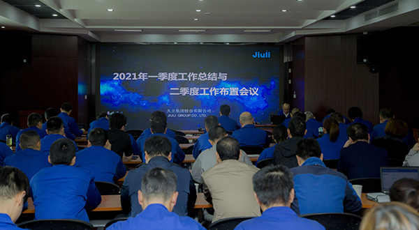 AG平台·(集团)真人有限公司官网