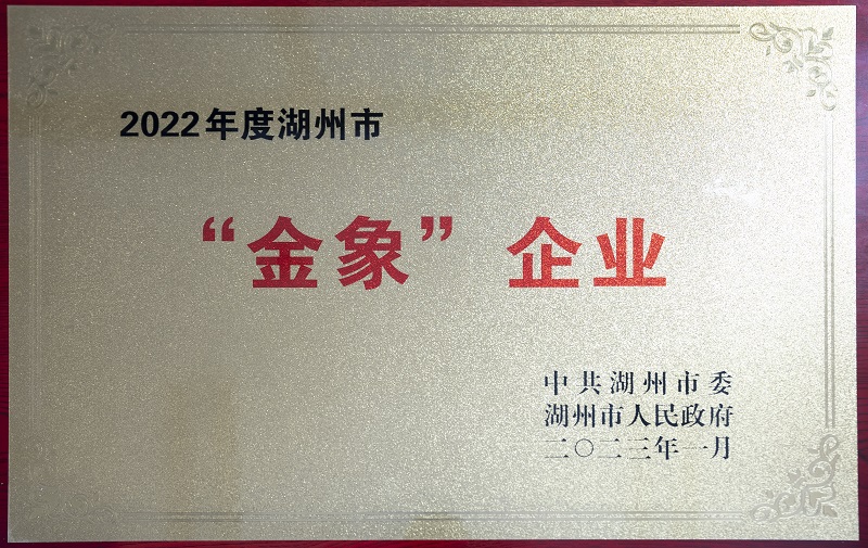 AG平台·(集团)真人有限公司官网