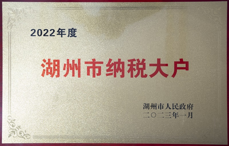 AG平台·(集团)真人有限公司官网