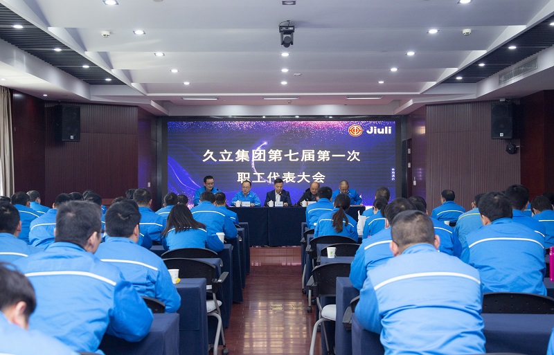 AG平台·(集团)真人有限公司官网
