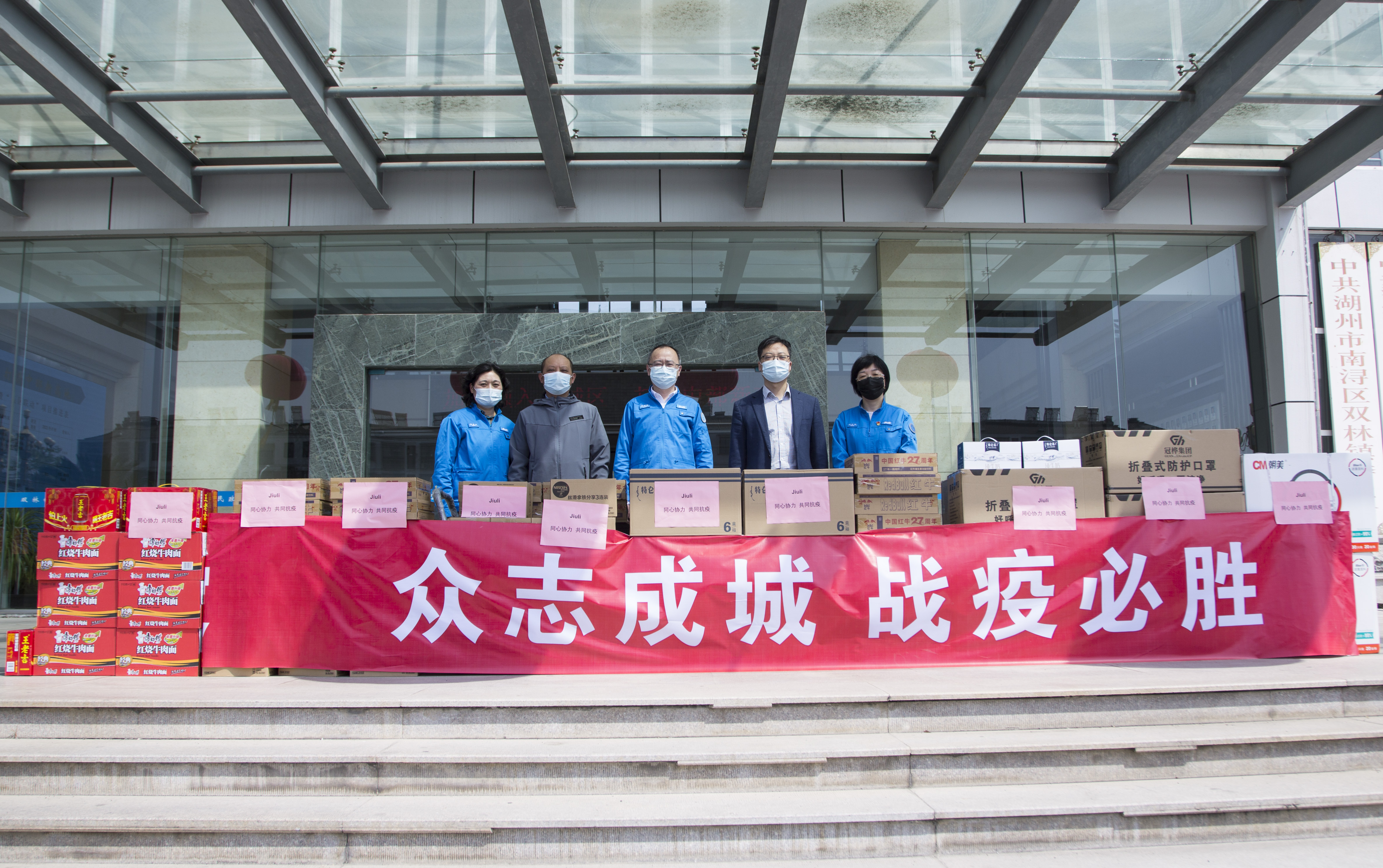 AG平台·(集团)真人有限公司官网