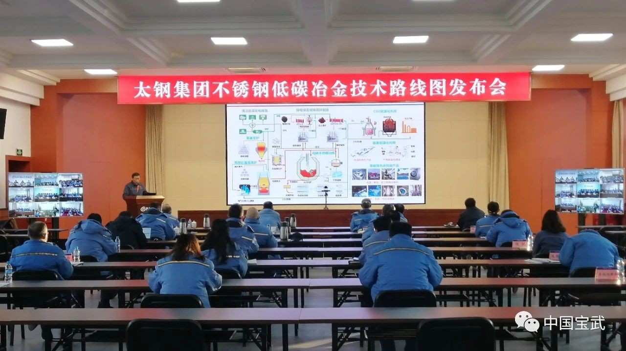 AG平台·(集团)真人有限公司官网