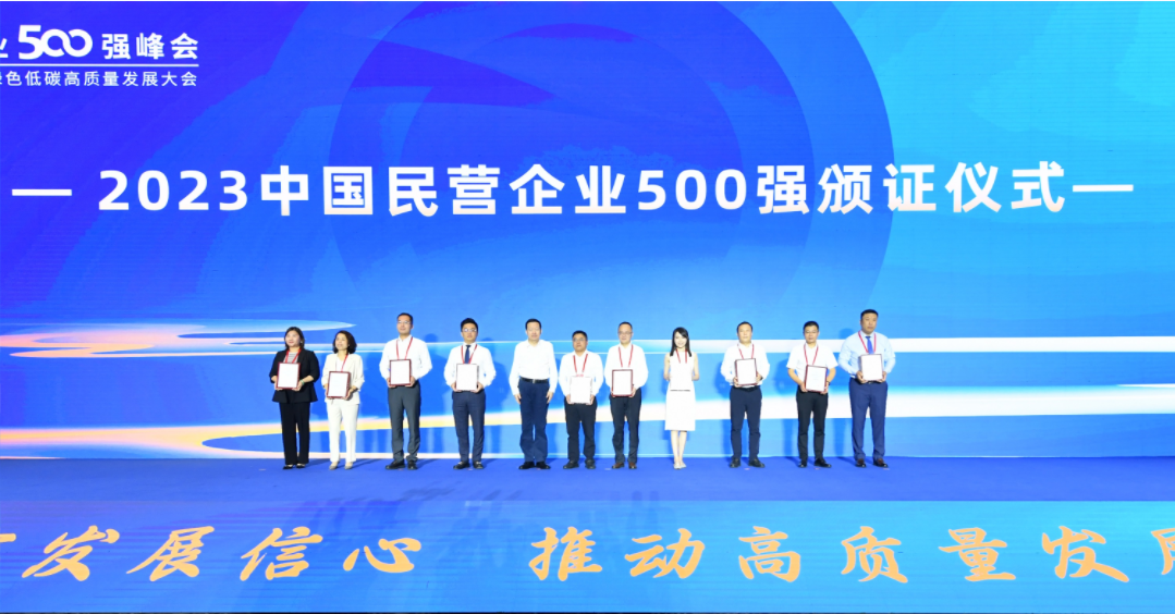 AG平台·(集团)真人有限公司官网