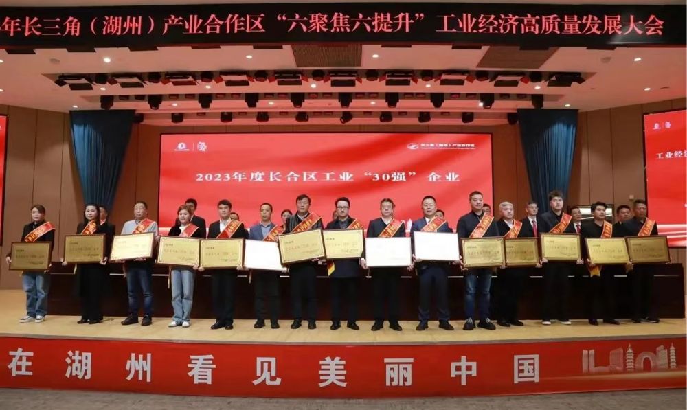 AG平台·(集团)真人有限公司官网