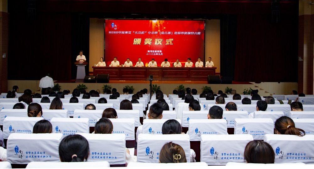 AG平台·(集团)真人有限公司官网