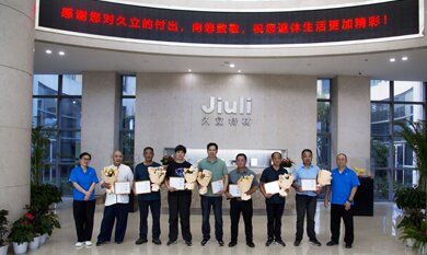AG平台·(集团)真人有限公司官网