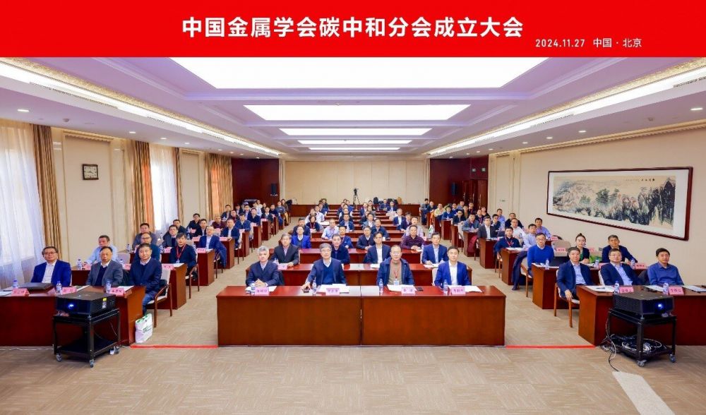 AG平台·(集团)真人有限公司官网