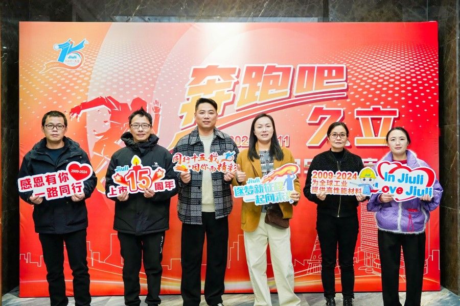 AG平台·(集团)真人有限公司官网