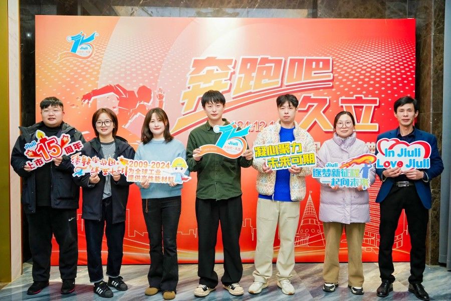 AG平台·(集团)真人有限公司官网