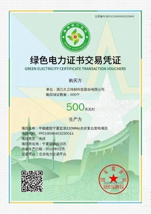 AG平台·(集团)真人有限公司官网